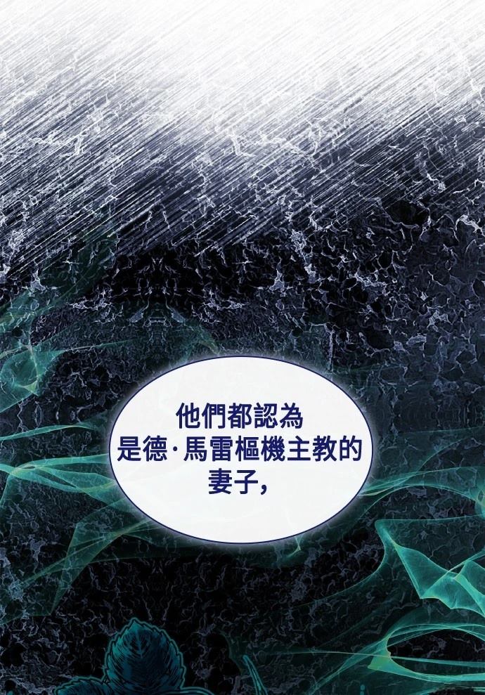第120话3