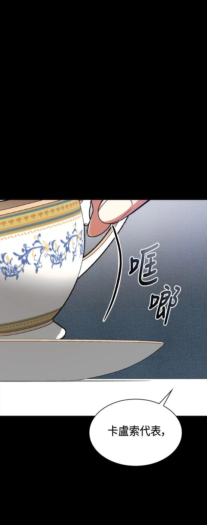 第123话0