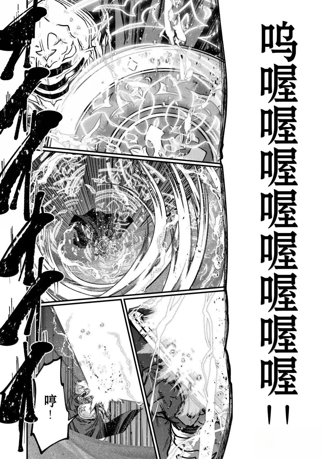 第64话1