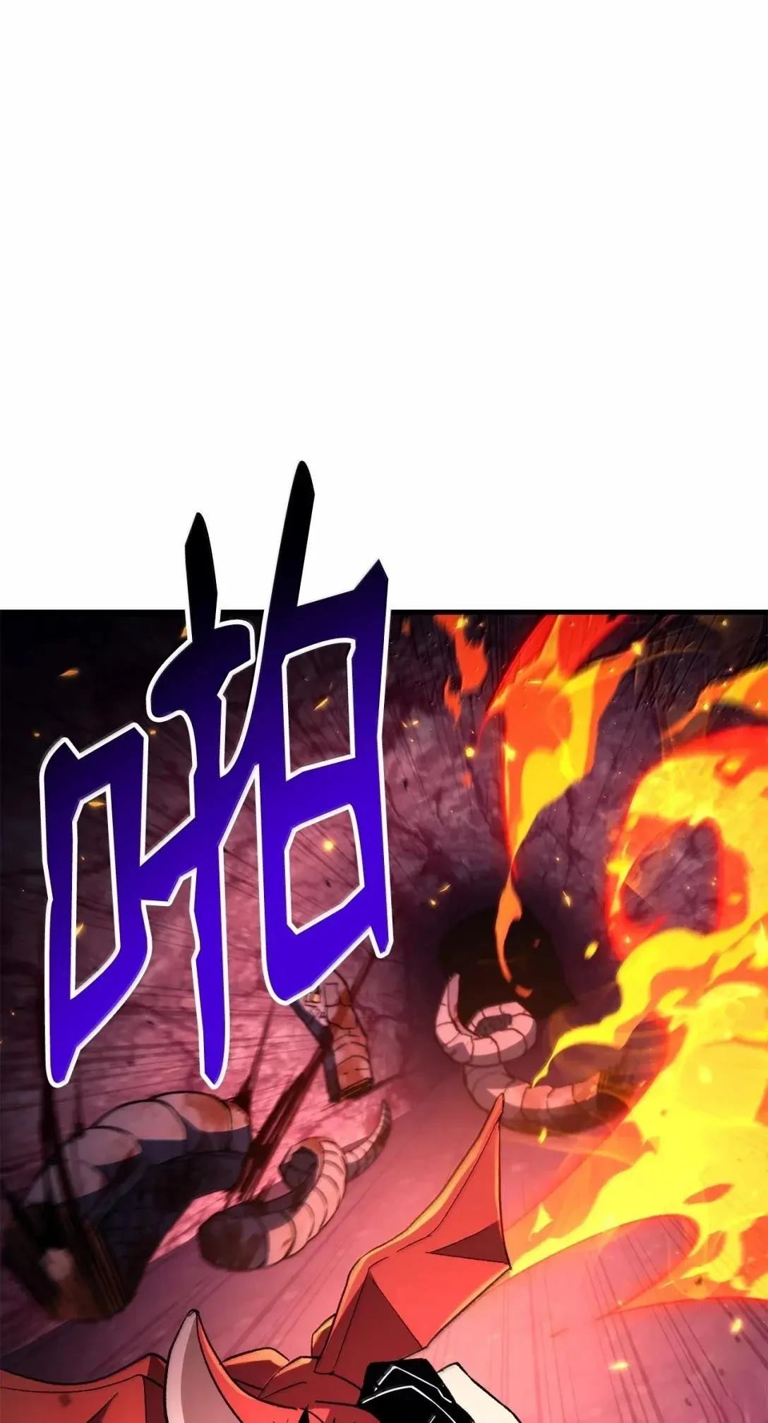第92话0