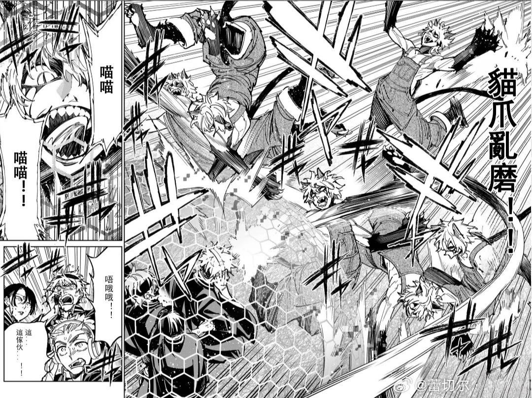 第47话1