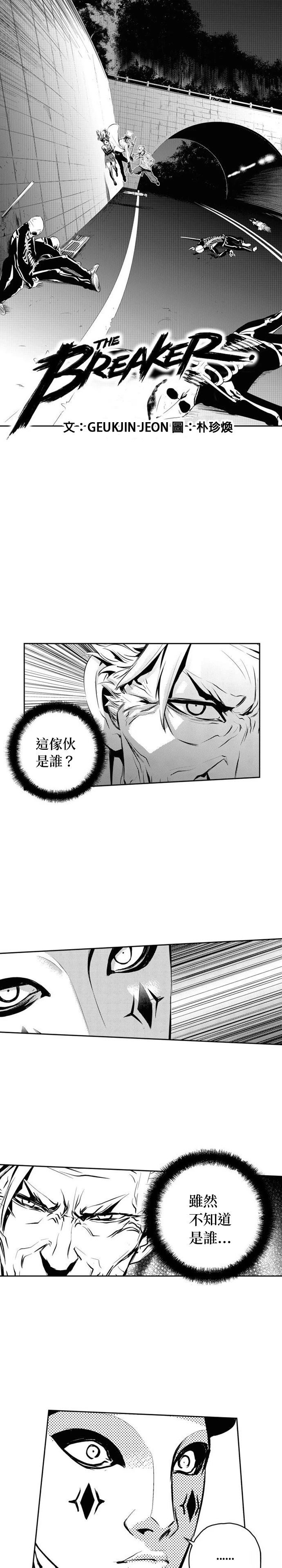 第129话0