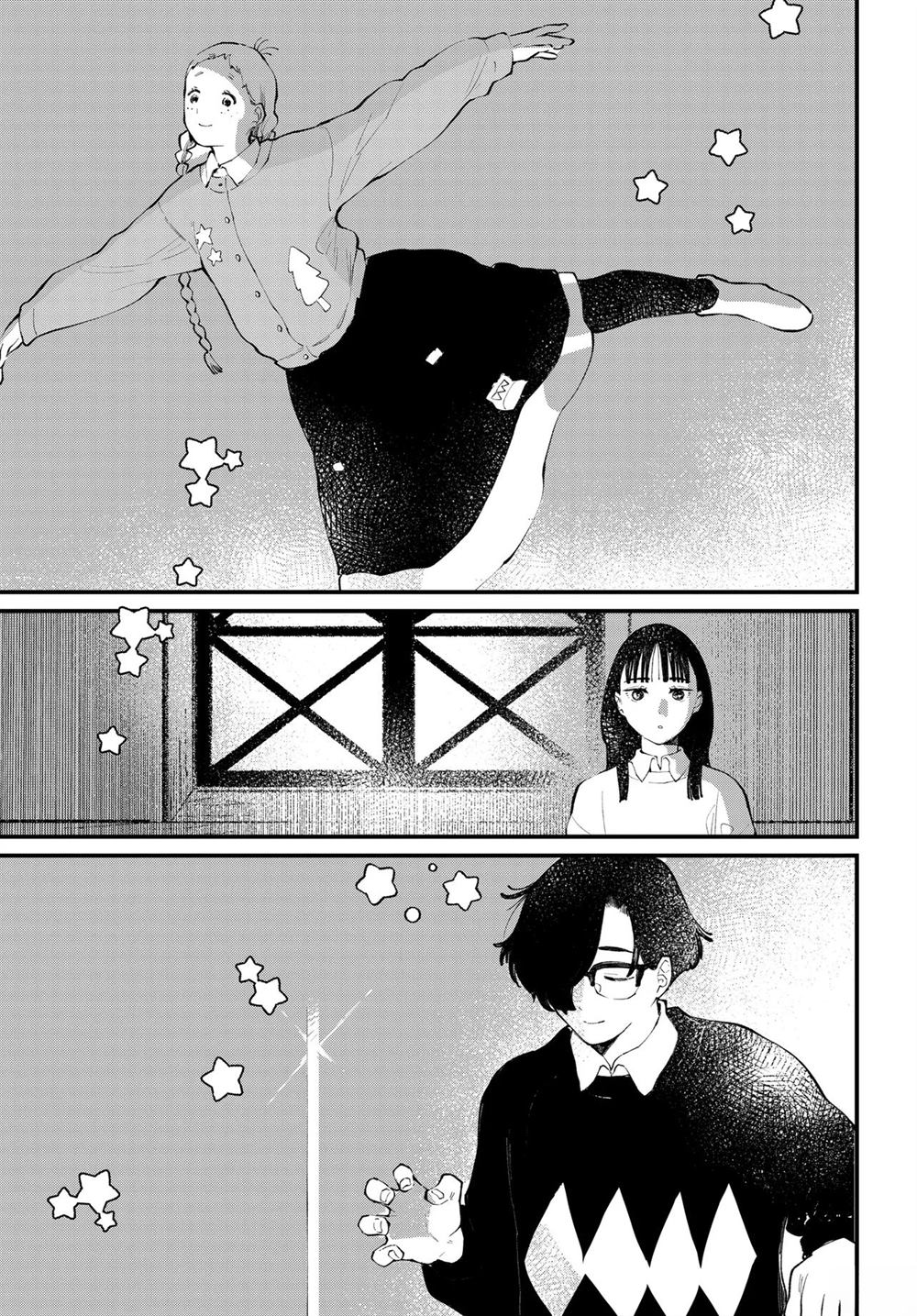 你的眼神歌词漫画,第11.2话3图