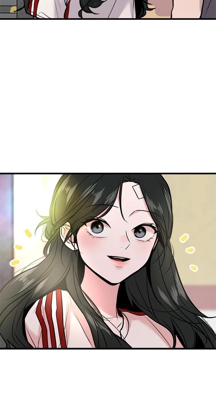 现在单招还可以报名吗漫画,第17话5图