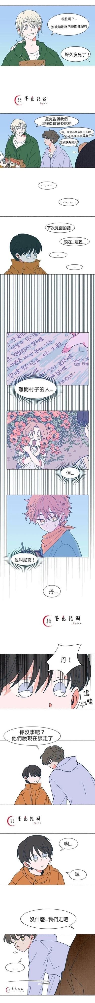 第17话1