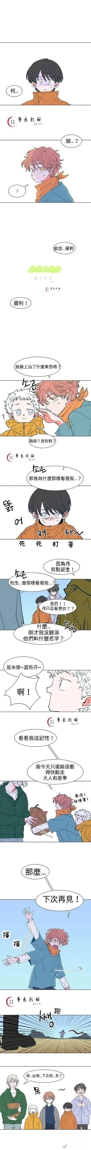 第17话0