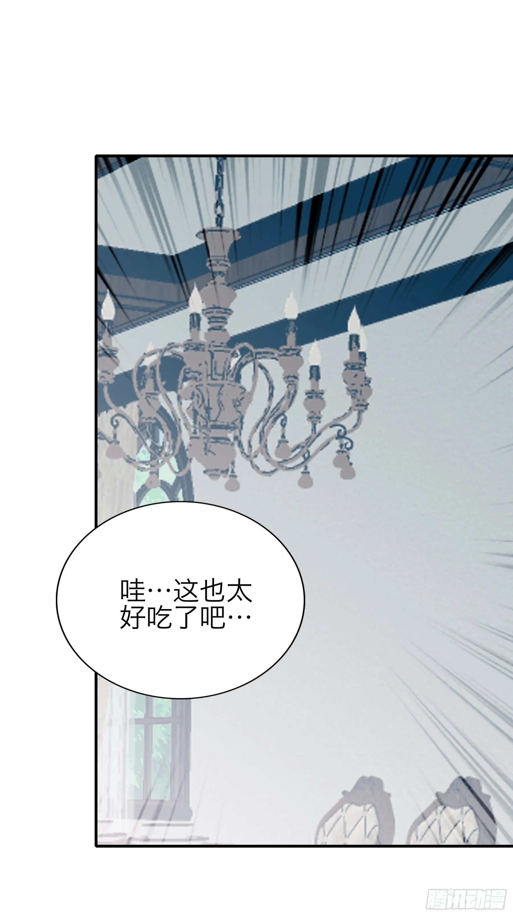 想和你一起过节2